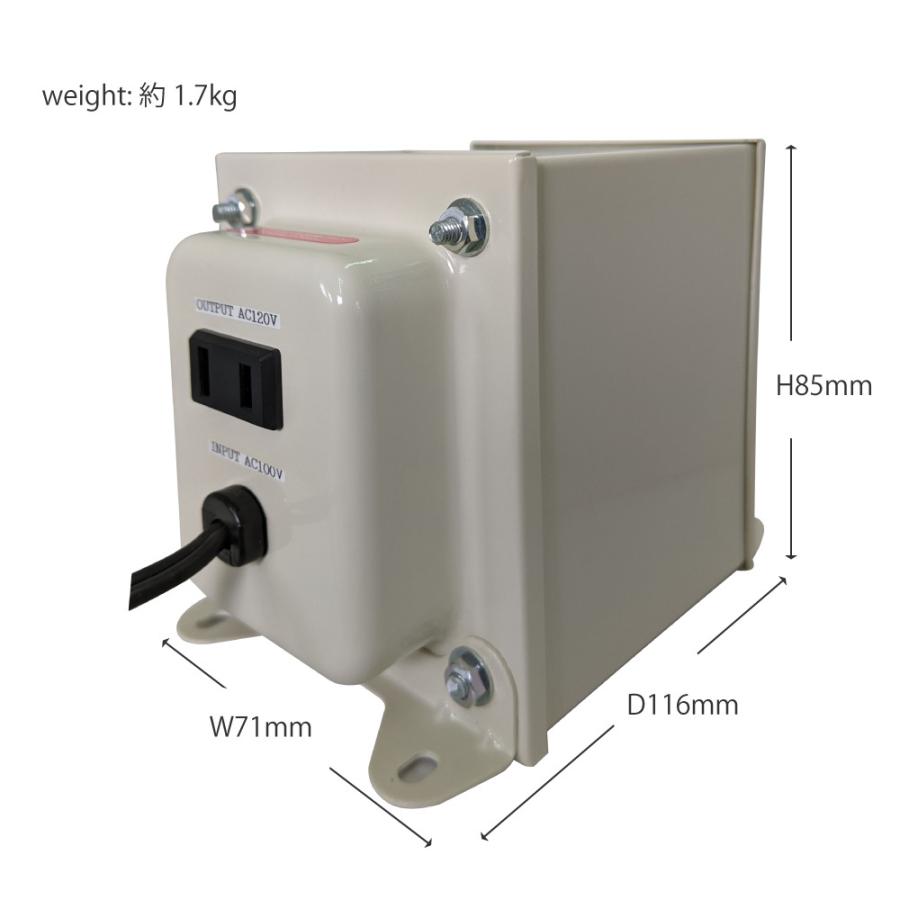 NDF-550UPU 国内用 550W 変圧器 入力 100V 出力 110V 120V 130V 昇圧