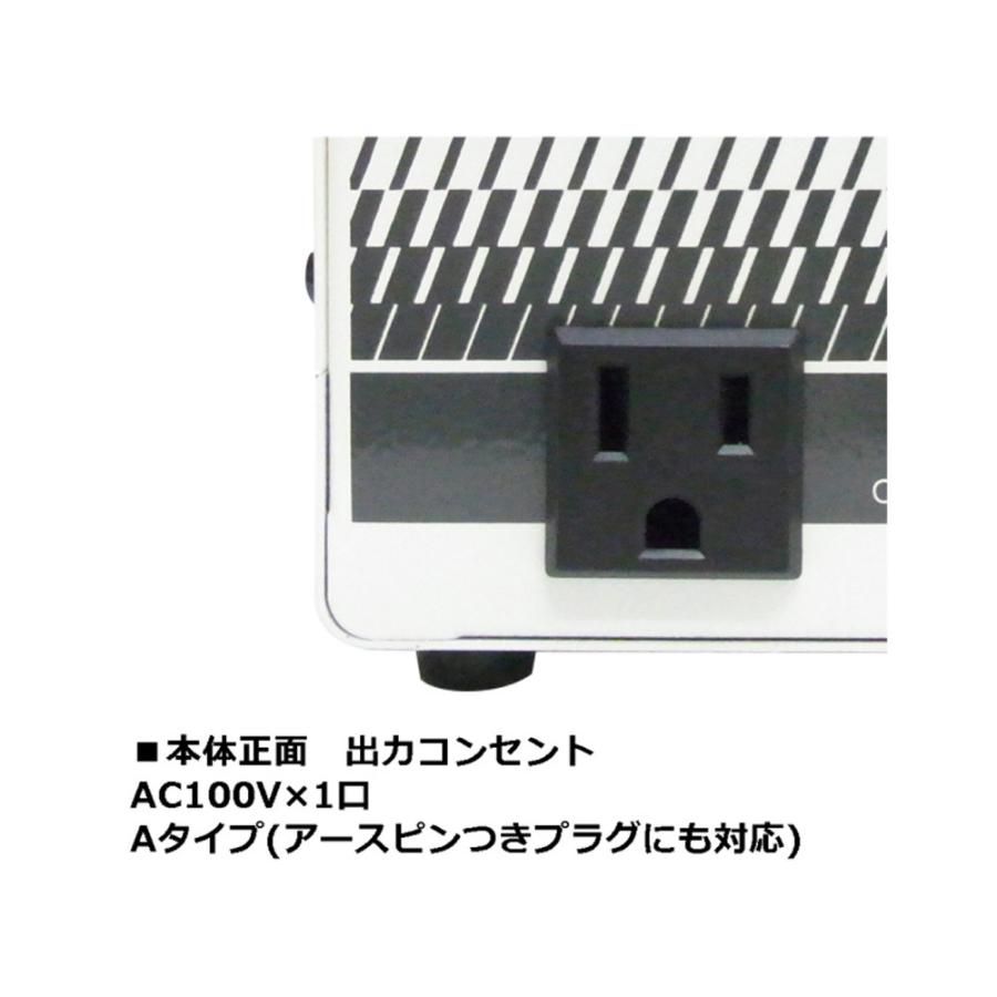 変圧器 350W | TA-350 海外 日章工業 正規代理店 220V〜240V-