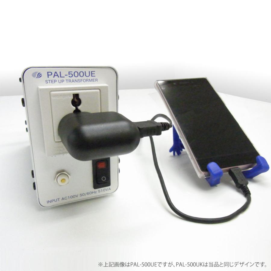 スワロー電機 PAL-500UK 国内用 510W 変圧器 正規代理店 トロイダル
