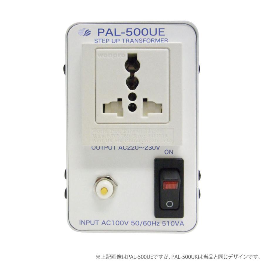【新品】スワロー電機 国内用トランス PAL-500UK スワロー電機 PAL-500UK 国内用 510W 変圧器 正規代理店 トロイダル