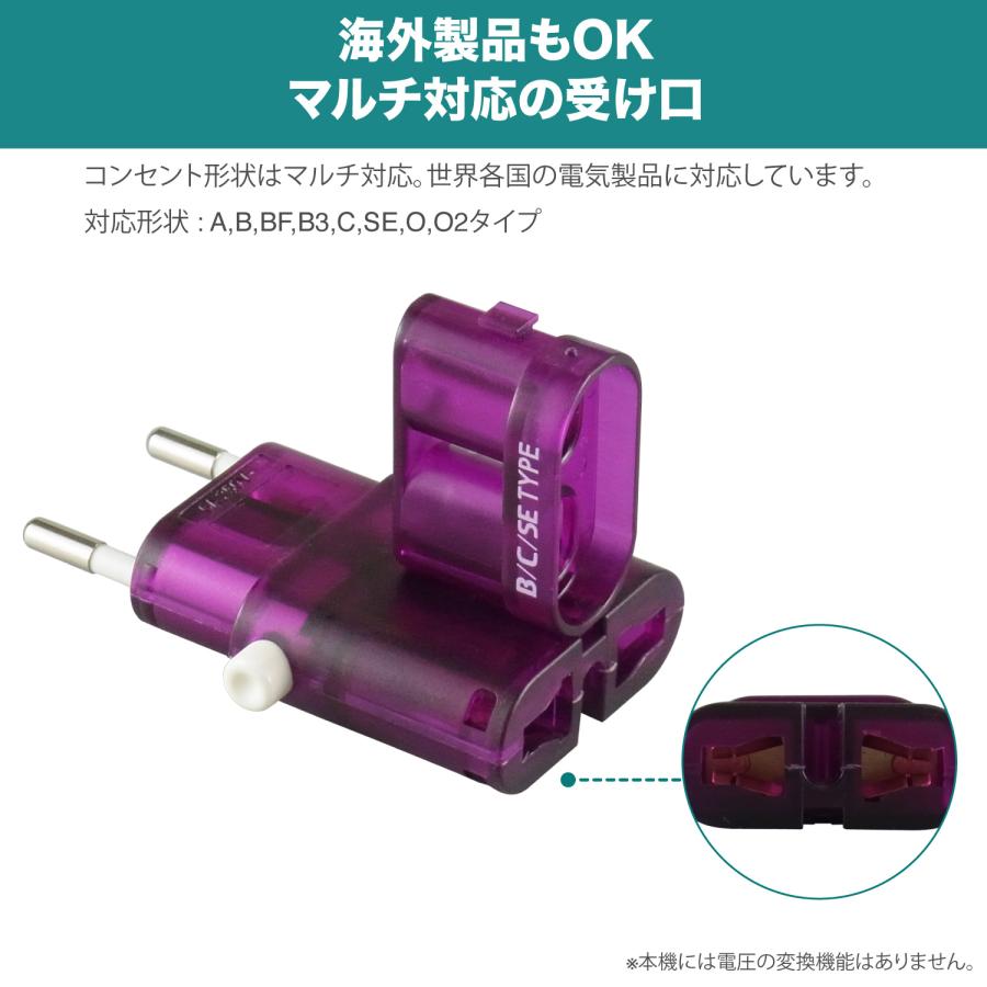 ゼンスイQQ3 海外版 変圧器、変換アダプター付き ゼンスイQQ3 海外版 変圧器、変換アダプター付き