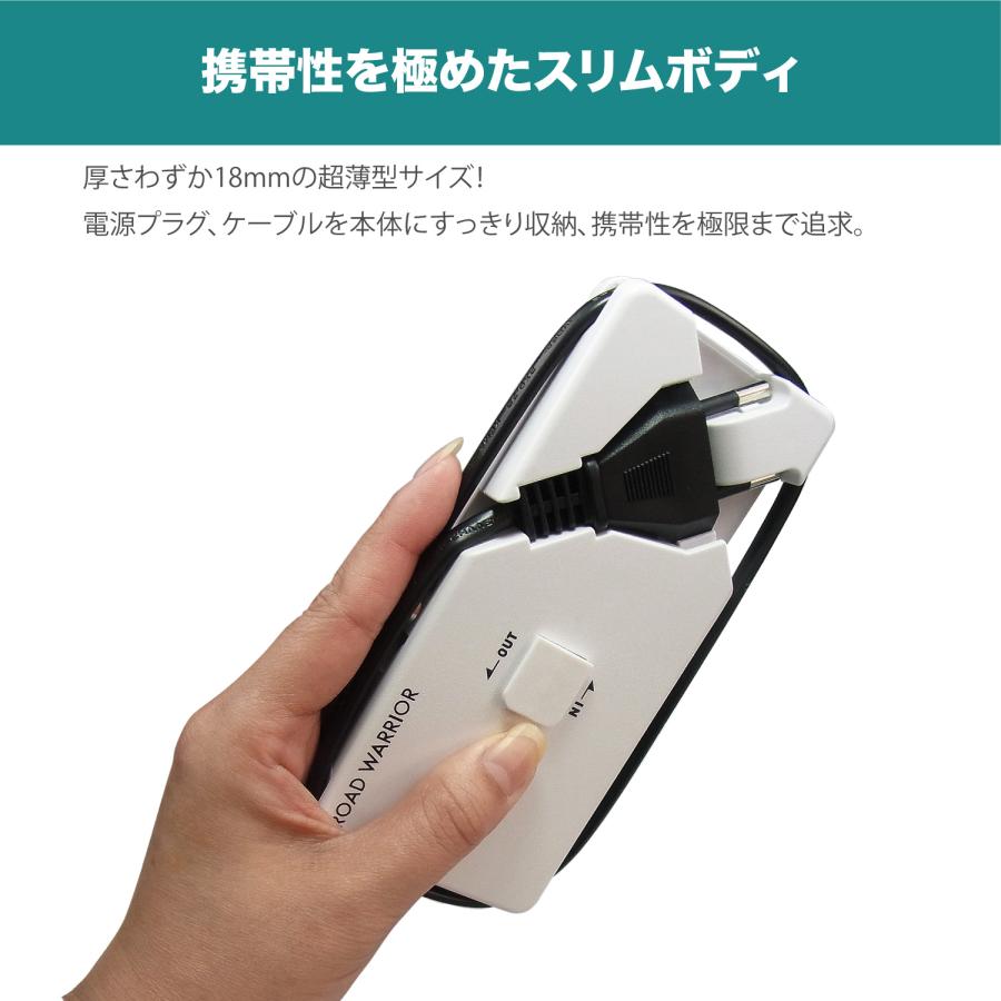 ROAD WARRIOR RW47 海外対応 3個口 電源タップ ゴーコンタップ