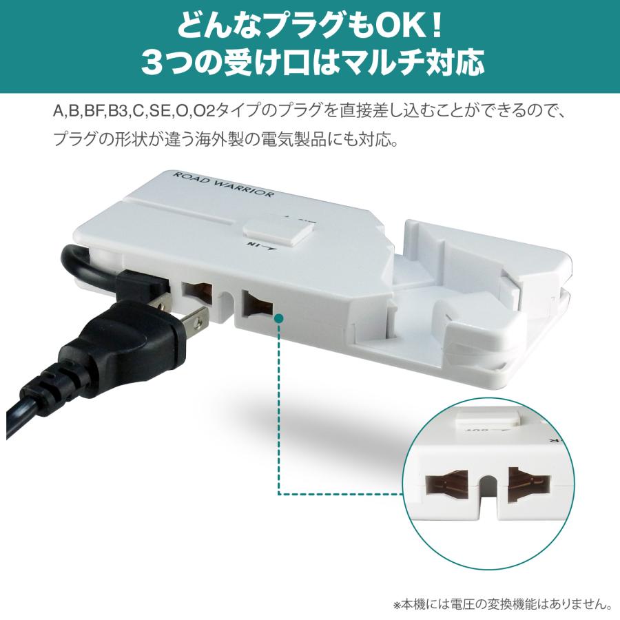 zhangrui723405さん専用　3口 zhangrui723405さん専用 3口 ROAD WARRIOR RW47 海外対応 3個口