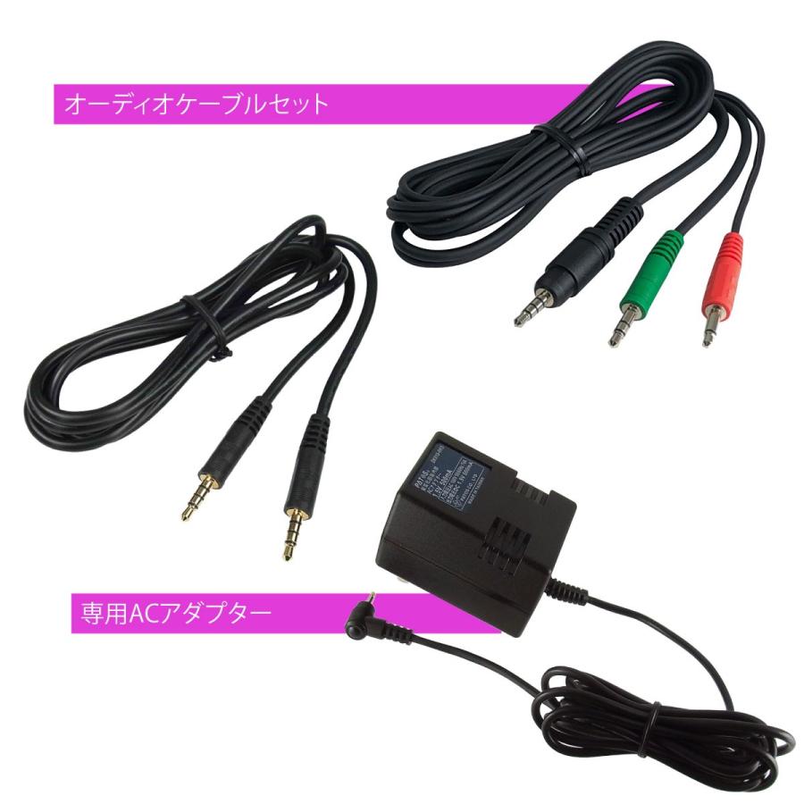 SH-9501AC 記憶学習器 キオークマン7 フルセット KIOHKUMAN(き SH-9501AC 記憶学習器 キオークマン7 フルセット KIOHKUMAN(き