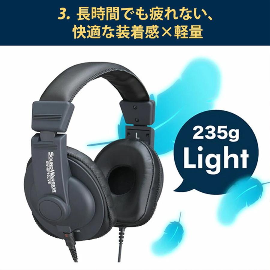 M*X様 SOUND WARRIOR SW-HP10LIVE ヘッドフォン Amazon.co.jp: SOUND WARRIOR SW-HP10LIVE Headphones for