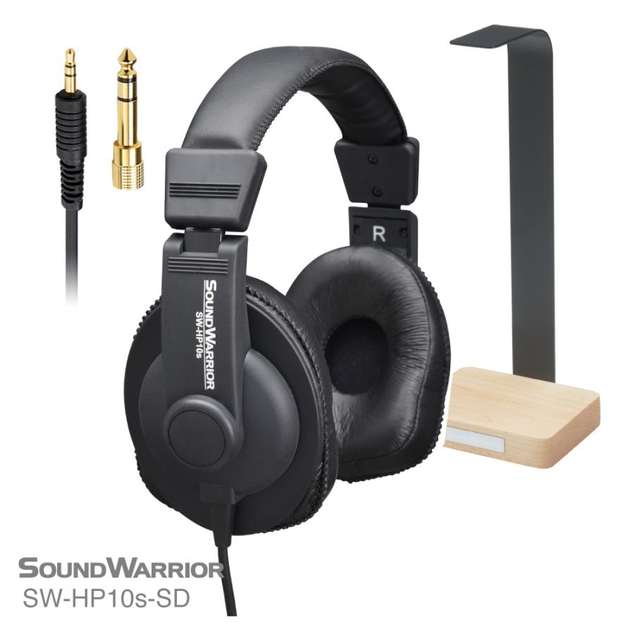 SOUNDWARRIOR ヘッドホン 有線 モニター 日本製 国産 密閉型 原音再現