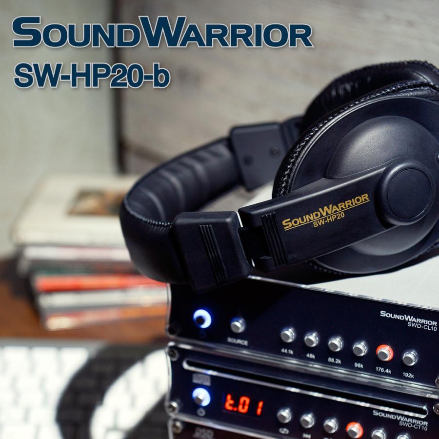 SOUNDWARRIOR SW-HP20-B リスニングユース・ヘッドホン