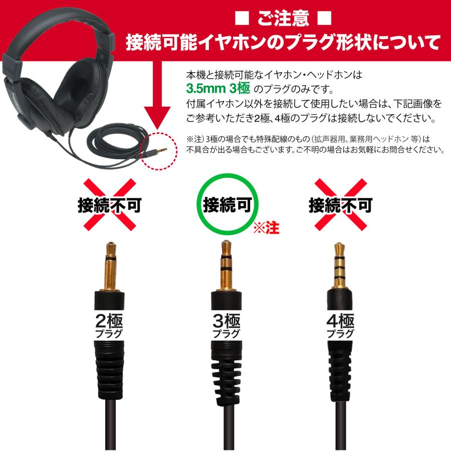 B+COM ONE ヘッドセット マイク付きイヤフォン B+COM for WORK - SYGNHOUSE