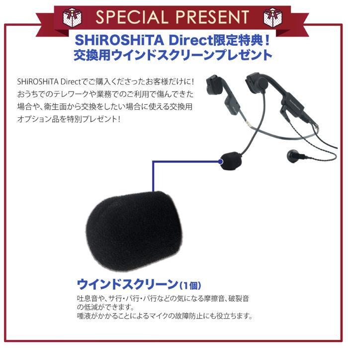 城下工業 SW-HW1 ヘッドセット マイク付き イヤホン マイク 単一 城下工業 SW-HW1 ヘッドセット マイク付き イヤホン マイク 単一