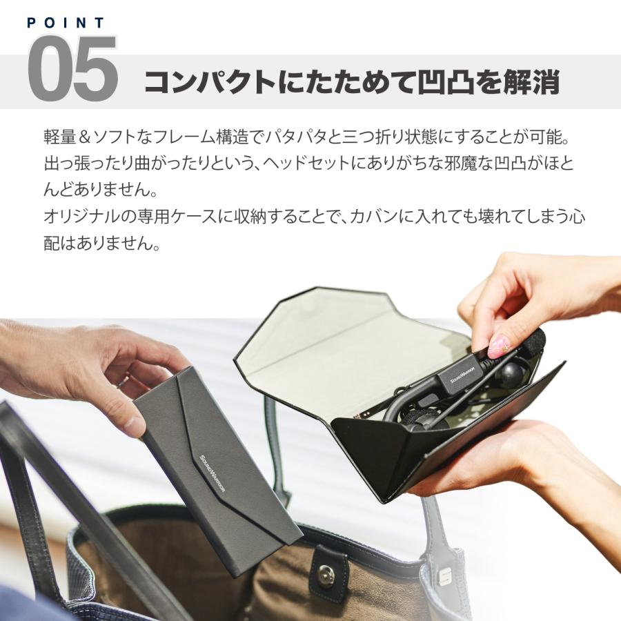 新品　SOUNDWARRIOR 超軽量 片耳 有線 オンイヤー ヘッドセット Amazon.co.jp: SOUNDWARRIOR 超軽量 片耳 有線 オンイヤー