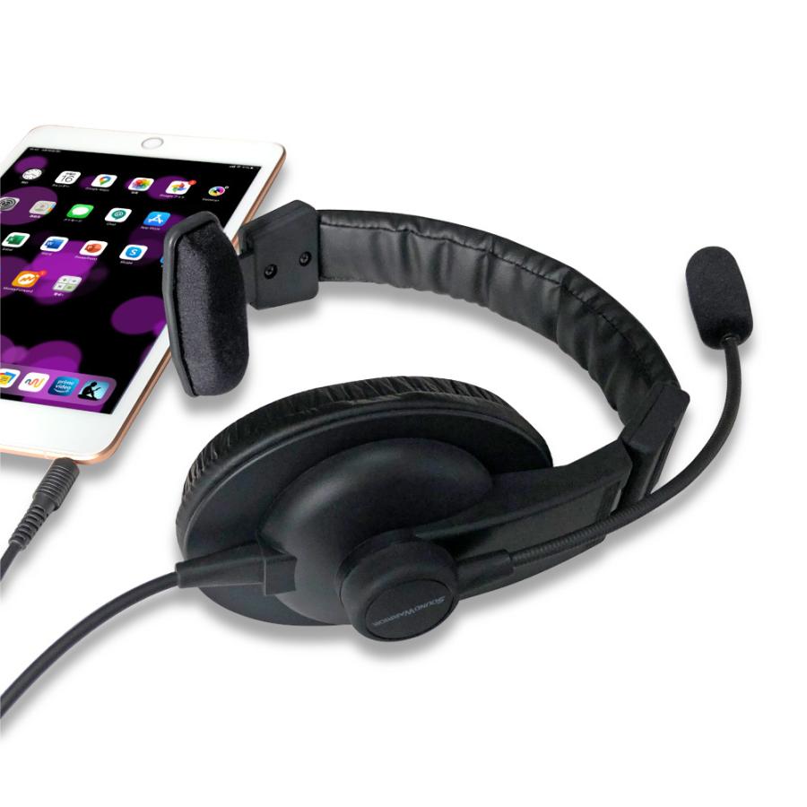 SOUNDWARRIOR SW-TR1 ヘッドセット 有線 ヘッドホン web会議 zoom 会議