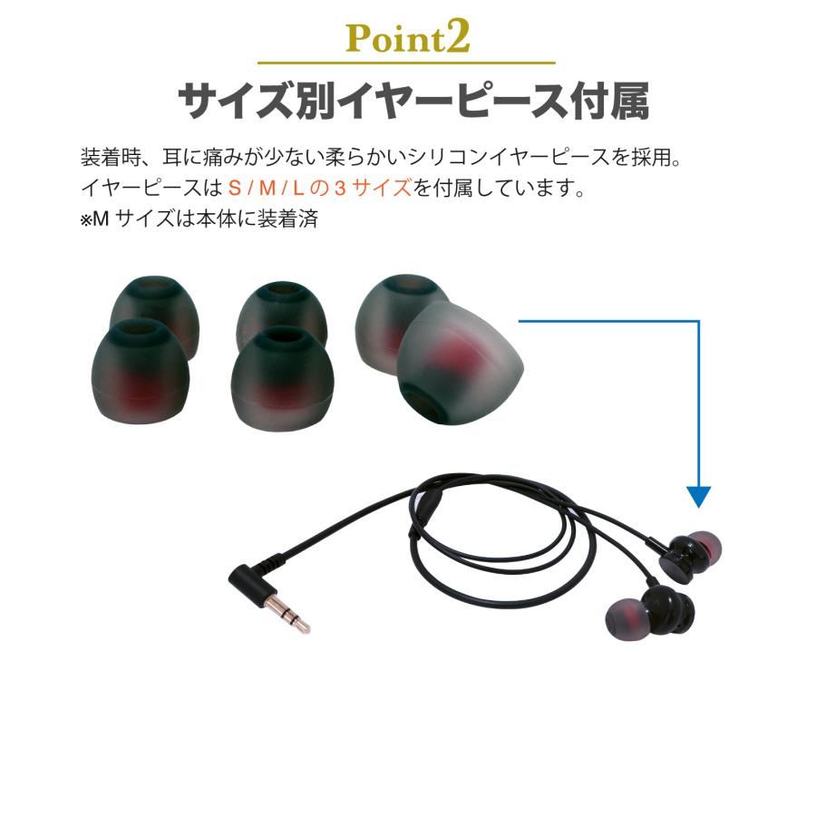 イヤホン ヘッドセット 短い 両耳イヤホン 有線 ステレオ テレワーク 3.5mm 3極 PC オフィス 軽量 L字プラグ 高品質 付属品 アクセサリ SWA-HS-EP1 | SOUNDWARRIOR | 02