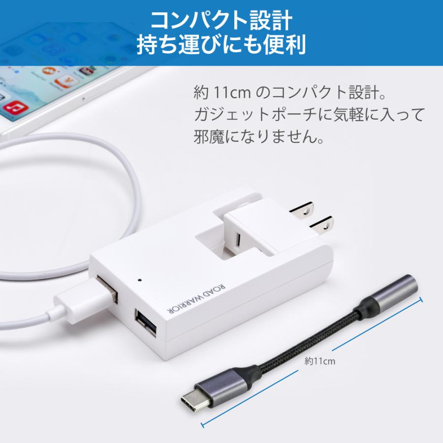 SOUNDWARRIOR SWA-HS-USBC ヘッドセット用 3.5mm USB Type-C 変換 オーディオ アダプタ アクセサリ 4 ...