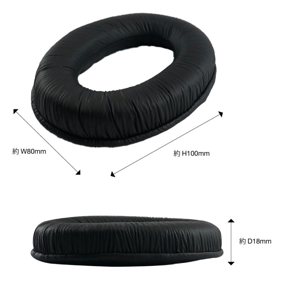 SWA-TR-EPL SW-TR1対応 交換用イヤーパッド 1個 SOUND WARRIOR サウンドウォーリアヘッドセット | SOUNDWARRIOR | 03