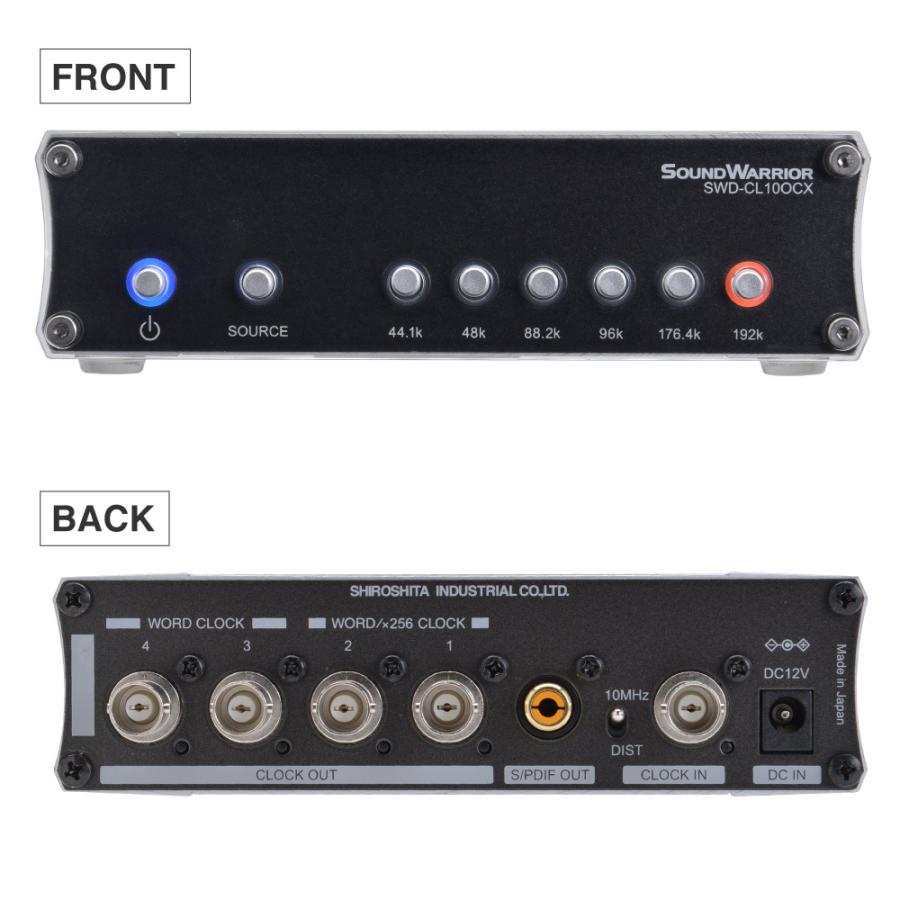 《送料込》 SOUNDWARRIOR クロックジェネレーター 音質 音質向上 国産 高精度 オーディオ ワードクロック ジェネレータ ルビジウムクロック 発振機 ケーブル SWD-CL10OCX-SD 【TMF1068376390】(38610円)