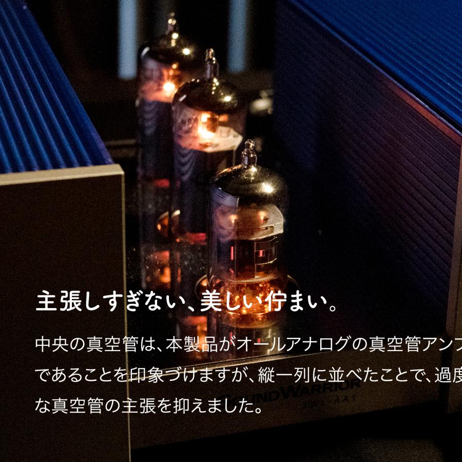 SOUNDWARRIOR 真空管アンプ プリメインアンプ 12AX7 日本製 真空管