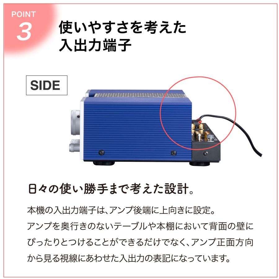 SOUNDWARRIOR 真空管アンプ プリメインアンプ 12AX7 日本製 真空管