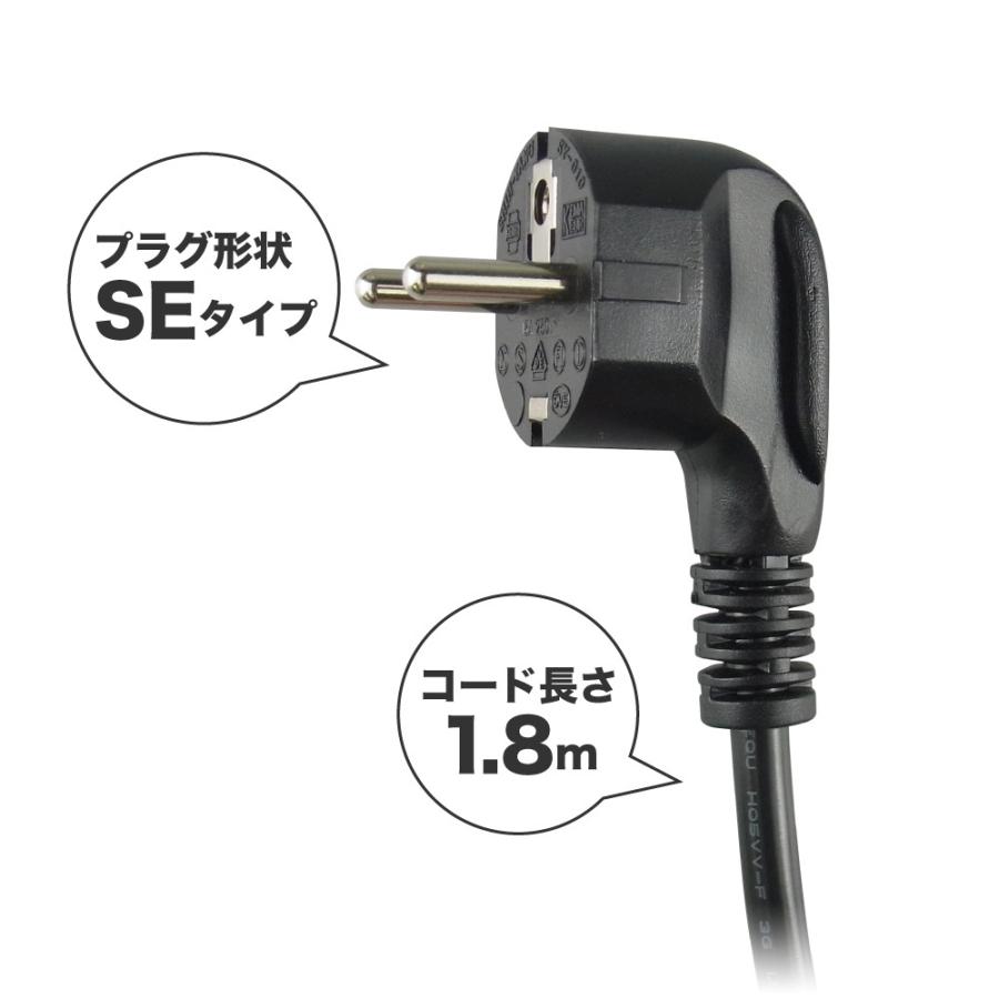 WE-4A 海外対応 6個口 電源タップ | 1.8m 延長コード たこ足 コンセント 250V 2500W 壁掛け 固定 スイッチ 出張 旅行｜shiroshita｜04