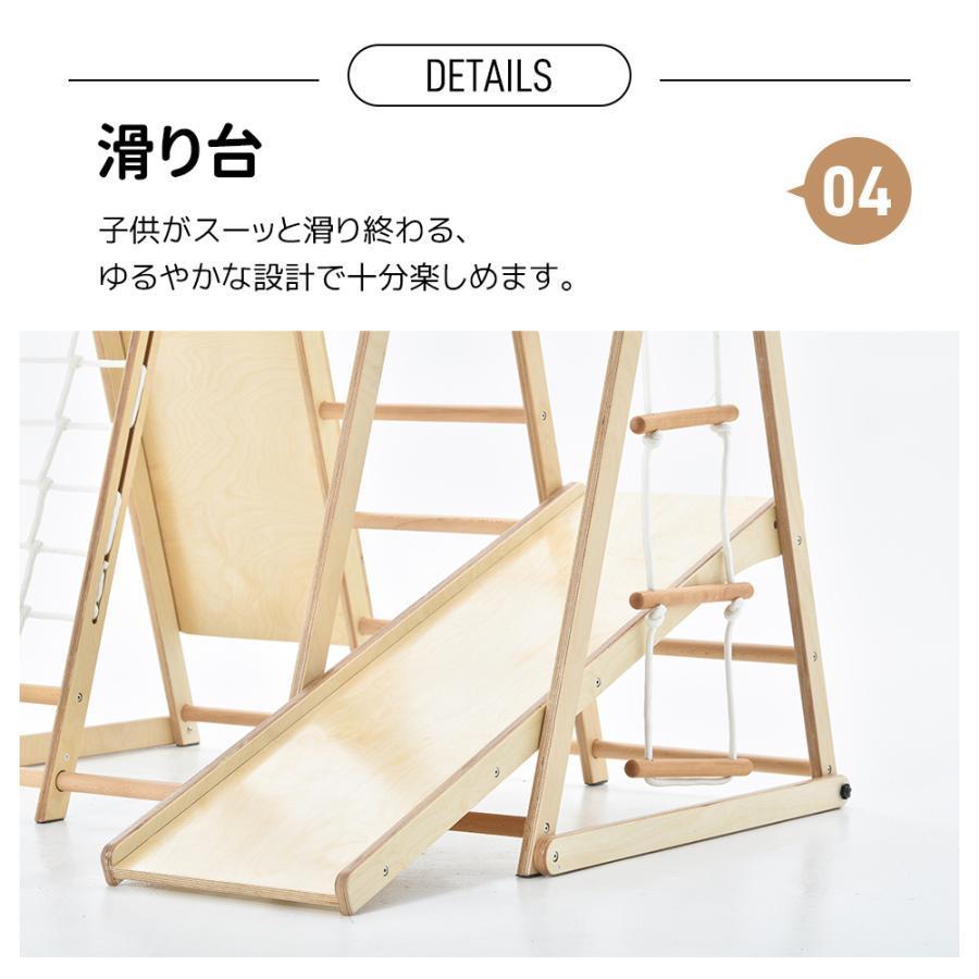 ★レア物 新品未開封 大型遊具 ジャングルジム 折り畳み収納 滑り台 室内 木製 天然木 耐荷重60kg 室内ジム 遊具 室内遊具 すべり台 屋内 家庭用 子供 キッズ おもちゃ 【SKC5460588495】(19734円)