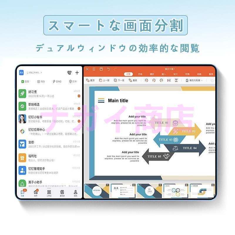 タブレット PC 2022最新作 タブレット 本体 10インチ Android11.0 simフリー Bluetooth GMS認証 軽量 在宅勤務 ネット授業 人気 おすすめ 贈り物 タブレット PC 10インチ 写真