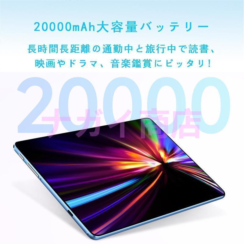 タブレット PC 2022最新作 タブレット 本体 10インチ Android11.0 simフリー Bluetooth GMS認証 軽量 在宅勤務 ネット授業 人気 おすすめ 贈り物 タブレット PC 10インチ 写真