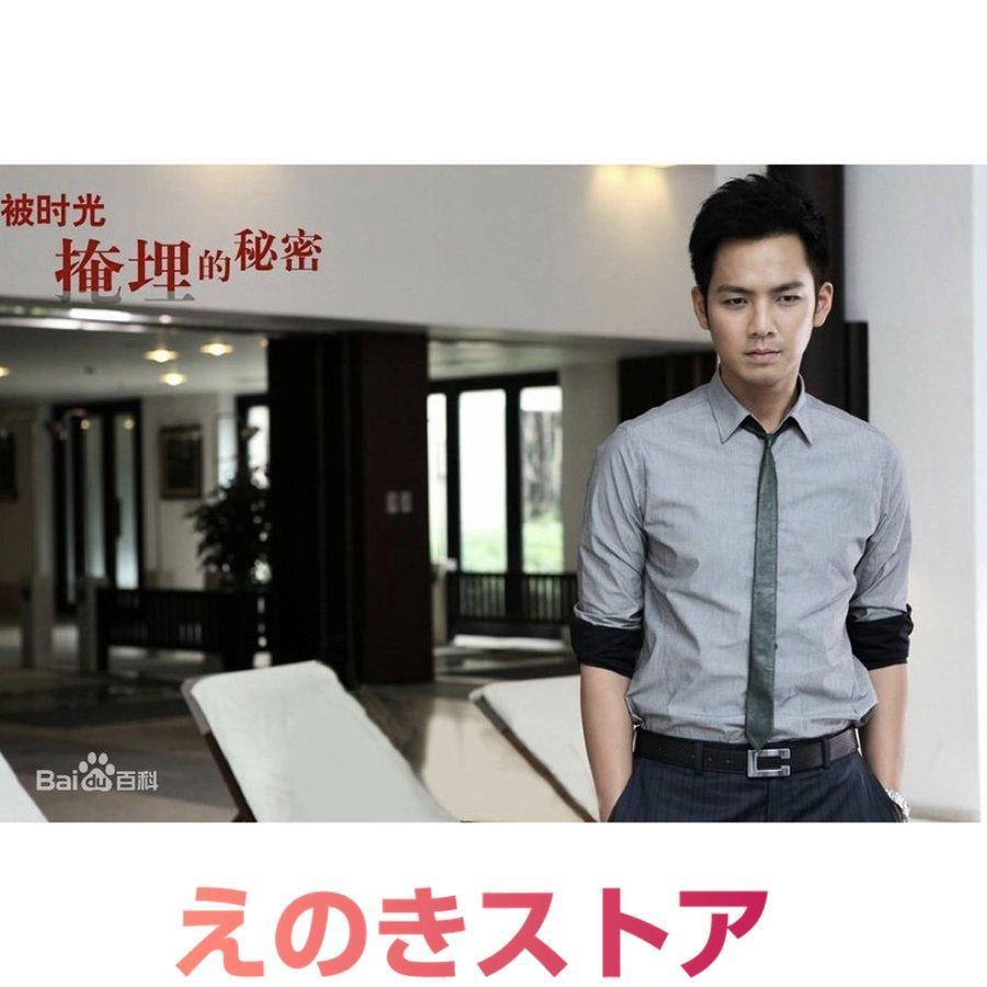 中国ドラマ「最美的時光BEST TIME」中国版DVD　ウォレスチョン主演！ 最美的時光BEST TIME