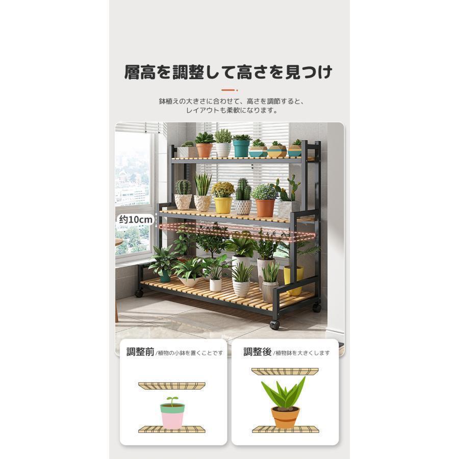 フラワースタンド プランタースタンド ガーデニング 棚屋外室内花台 ガーデンラック 観葉植物 台 植木鉢台 キャスター付き 炭素鋼ラック フラワースタンド プランタースタンド ガーデニング 棚屋外室内花台 ガーデンラック 観葉植物 台 植木鉢台 キャスター付き 炭素鋼ラック