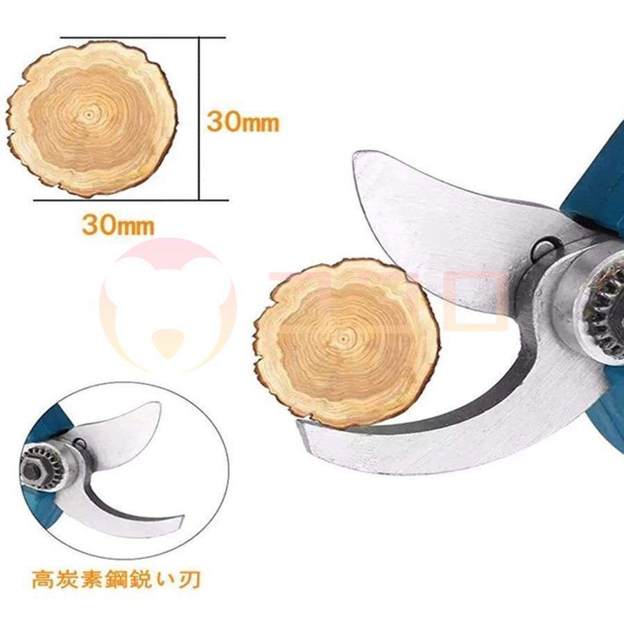 剪定ばさみ 電動剪定バサミ 電動ハサミ 本体のみ マキタ18Vバッテリー対応 切断直径30mm 庭木 枝切り ガーデニング 果樹用0.65kg【バッテリー充電器別売】 剪定ばさみ 電動剪定バサミ 電動ハサミ 本体のみ マキタ18Vバッテリー対応 切断直径30mm 庭木 枝切り ガーデニング 果樹用0 65kg バッテリー充電器別売