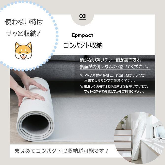 【新品】 ペットマット 防水 ペット マット 床暖房 対応 抗菌 犬 猫 おしゃれ 大きめ ズレない ドッグマット フロアマット 防水 Dogzari ecf02 【1855792625】(11111円)