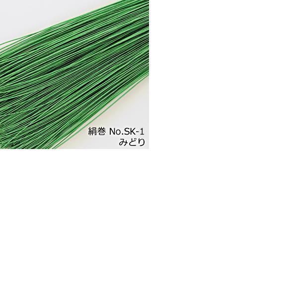 水引素材 絹巻 10本セット 35色 : しろつめ - 通販 - Yahoo!ショッピング