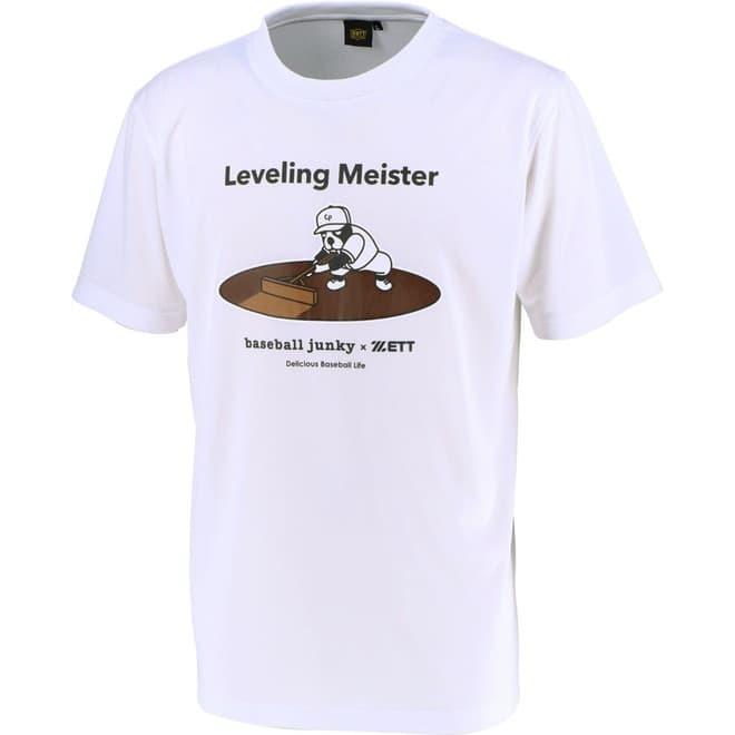 お買い得 ゼット Zett ジャンキー ベースボールジャンキー Tシャツ 高校野球シリーズ イヌの園芸 Bot498jkt1 ホワイト Zet しろつめ堂 通販 Yahoo ショッピング