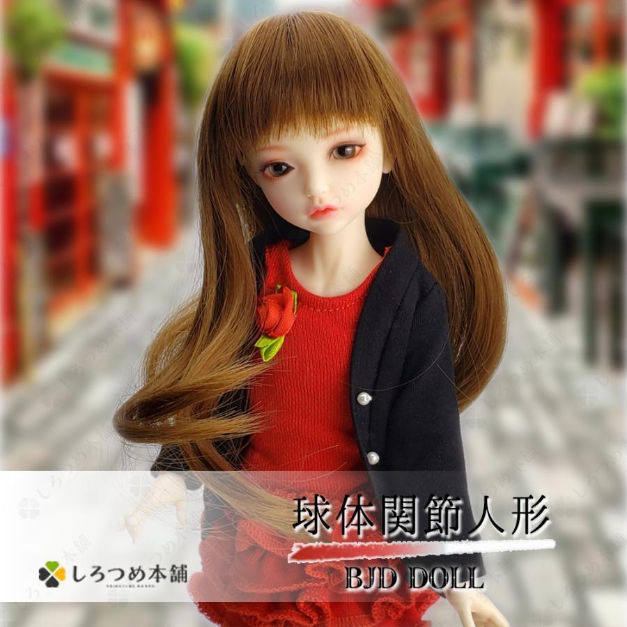 BJD ドール( 本体+ウィッグ+顔メイク+アイ+衣装セット+靴 BJD ドール( 本体+ウィッグ+顔メイク+アイ+衣装セット+靴