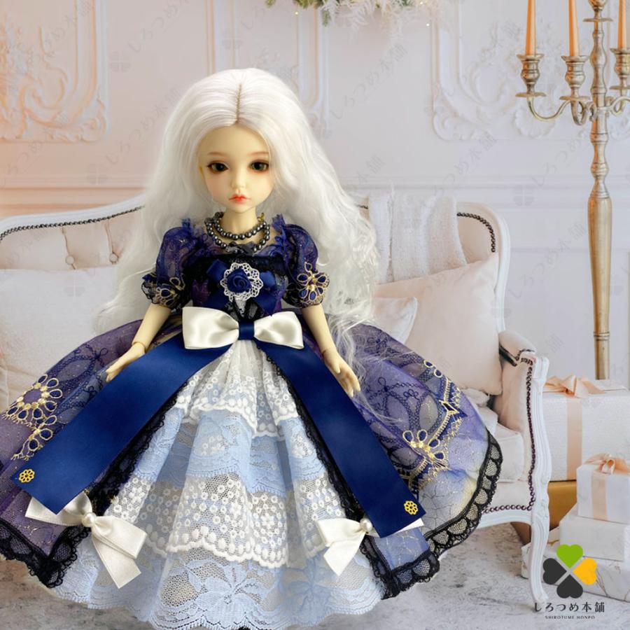 BJD ドール( 本体+ウィッグ+顔メイク+アイ+衣装セット+靴 BJD ドール( 本体+ウィッグ+顔メイク+アイ+衣装セット+靴