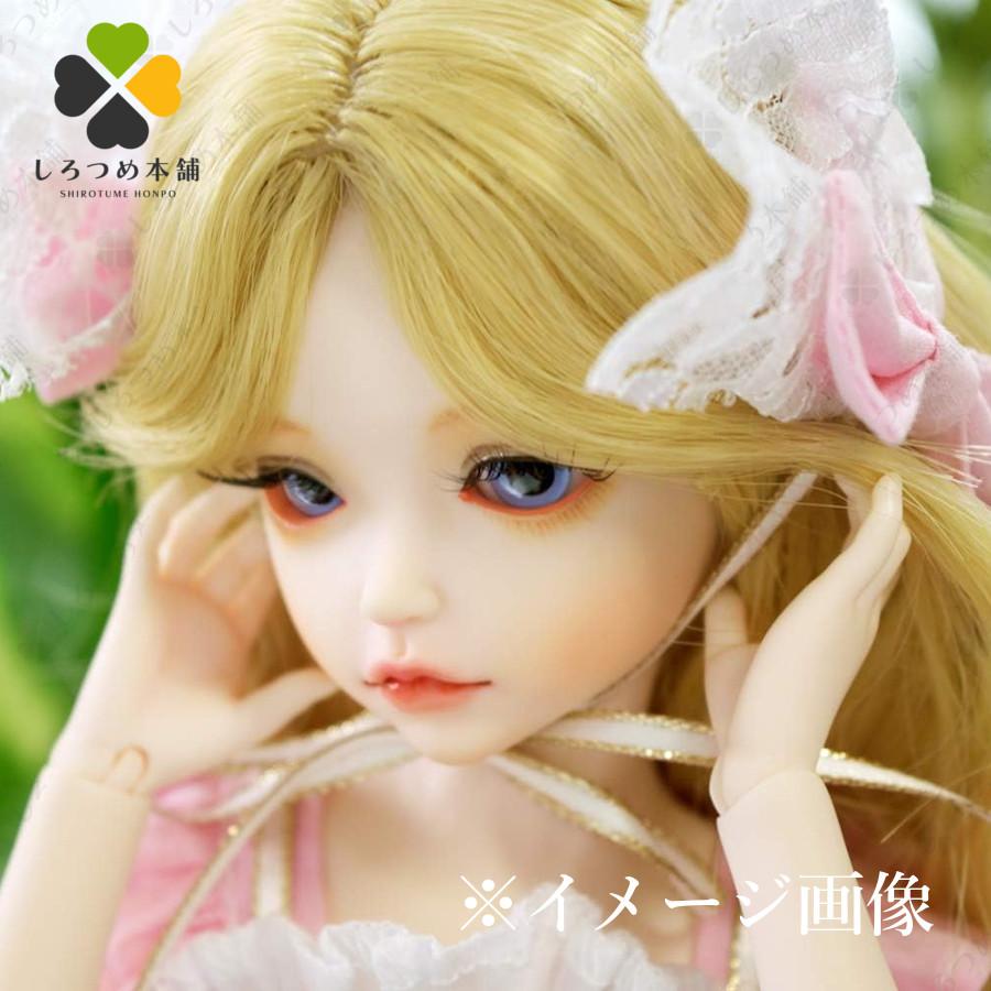 BJD ドール( 本体のみ )球体関節人形 BJDドール カスタム BJD ドール( 本体のみ )球体関節人形 BJDドール カスタム