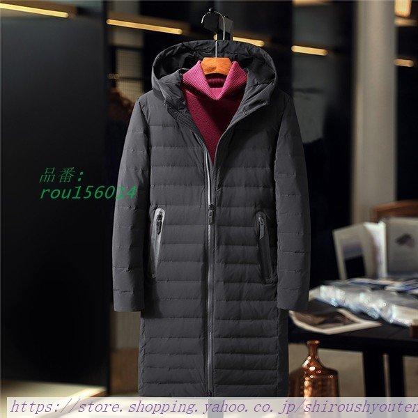 超歓迎 ダウンジャケット 暖かい ダウン ジャケット ダウンコート 男性用 秋冬新作 メンズ アウトドアウエア 新作 アウター 防寒着 フード 白ダウン 秋冬コート ダウンコート ロング丈 コート アウター