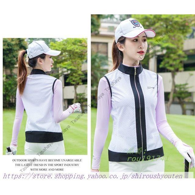 楽ギフ 包装 春夏秋 メッシュ ノースリーブ 袖なしジャケット ゴルフベスト レディース ゴルフウェア タンクトップ ベスト ゴルフ ゴルフウェアレディース スポーツベスト 女性 運動着 ゴルフ 通気 重ね着 レディースウエア Smssvg Org