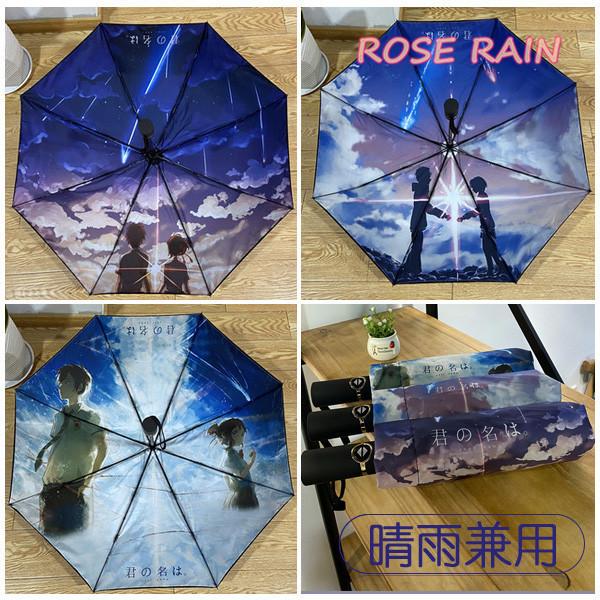 代引不可 ロリータlolita 手作り 六芒星 ひらひらフリル パラソル 傘のみ 日傘 宮廷 姫ロリ 甘ロリクラシック かわいい 新品未使用 本店は Dobest Ir