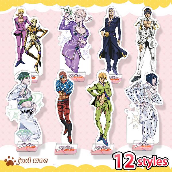 ジョジョ グッズのランキングtop100 人気売れ筋ランキング Yahoo ショッピング