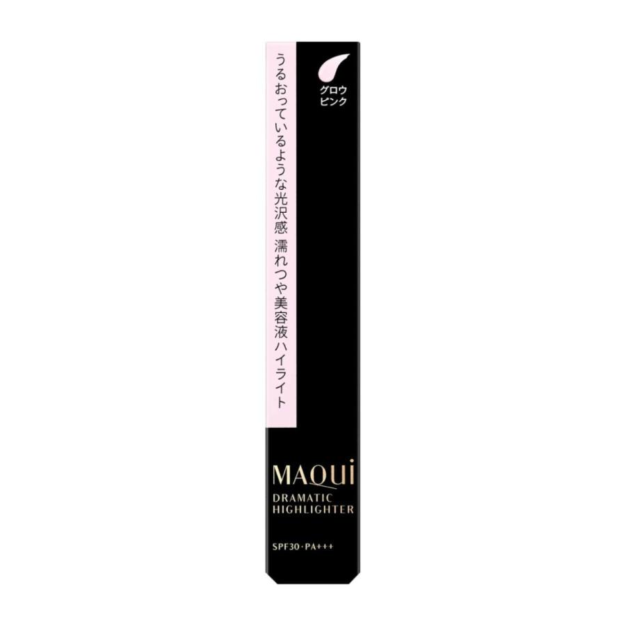 MAQuillAGE（マキアージュ） 資生堂 ドラマティックハイライター 8g