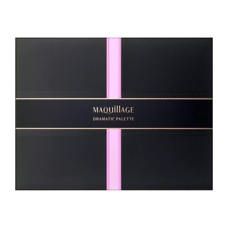 MAQuillAGE ドラマティックパレット 20 MAQuillAGE（マキアージュ） 資生堂 ドラマティックパレット 20