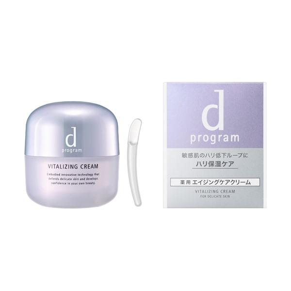 d program バイタライジングクリーム セット d program（dプログラム） 資生堂 (ディープログラム) バイタ