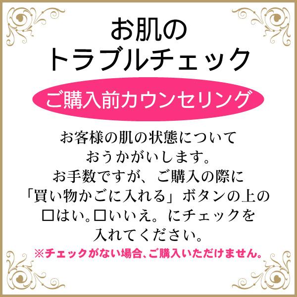 資生堂　プリオール　美つやＢＢパウダリー　オークル2　ファンデーション　送料無料｜shiroyama-cosume｜03