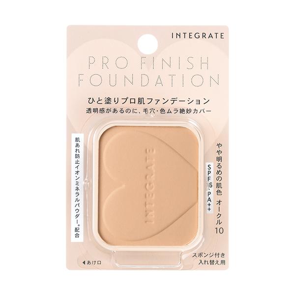 SHISEIDO（資生堂） インテグレート プロフィニッシュファンデーション
