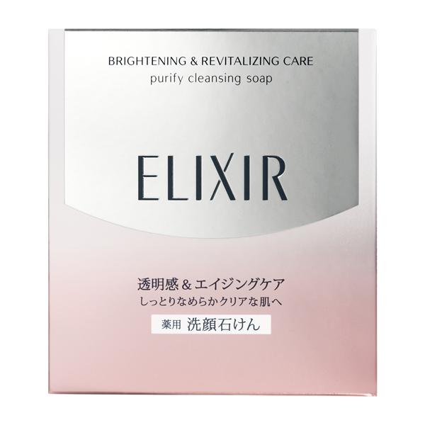 SHISEIDO（資生堂） エリクシール ホワイト クレンジングソープ 洗顔料