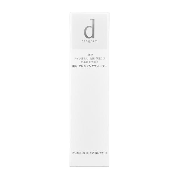 【新品未開封】dプログラム 薬用クレンジングウォーター 5本セット 資生堂 SHISEIDO（資生堂） d プログラム ディープログラム エッセンスイン