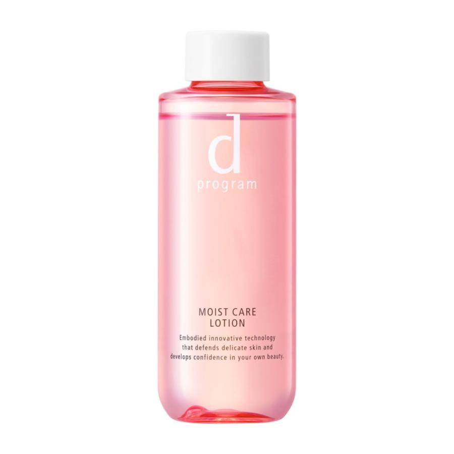 資生堂 d プログラム モイストケア ローション MB(レフィル)125mL 化粧水 ローション スキンケア 定形外郵便送料無料|shiroyama-cosume|03