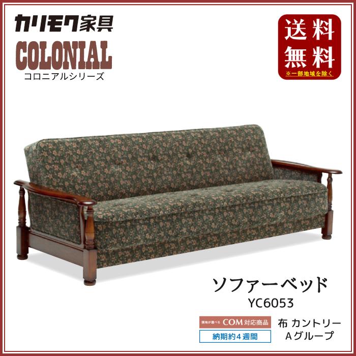 今季注目  【MF72Y2UM76N】 限定デザイン