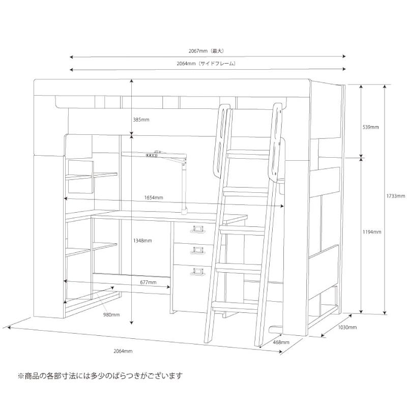 コイズミファニテック 2025年度 コイズミ 『Built COMPO（ビルトコンポ