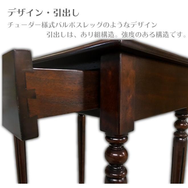 Malina Cassili（マリナカッシーリ）引出し付コンソールテーブル HTV1の画像