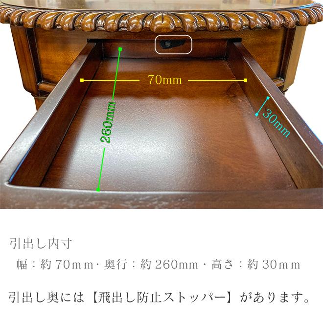 Malina Cassili（マリナカッシーリ）引出し付コンソールテーブル ST01Dの画像